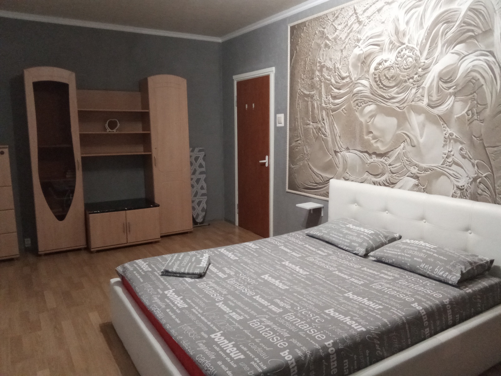 Комфорт на высоте