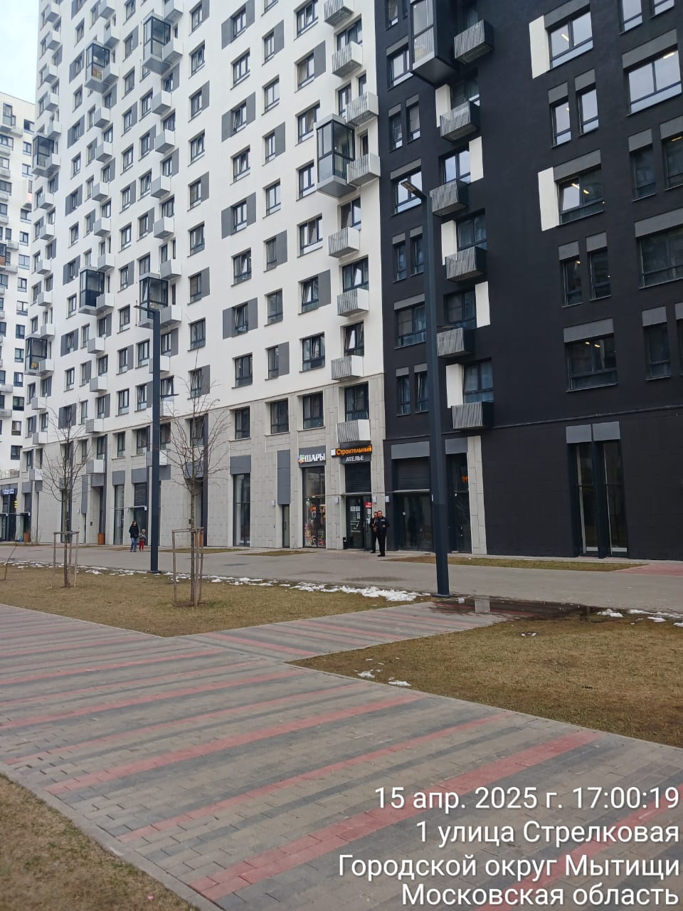 Квартира в Мытищах двухкомнатная
